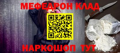 прущая мука Ипатово
