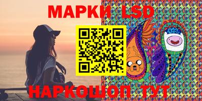 мдма Ирбит