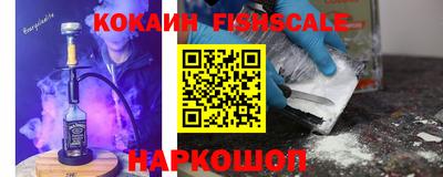 прущая мука Ипатово