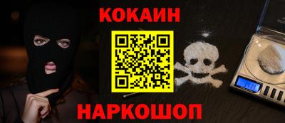 мдма Ирбит