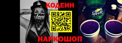 мдма Ирбит
