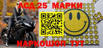 прущая мука Ипатово