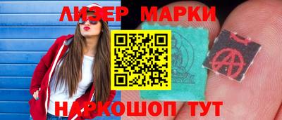 прущий лед Изобильный