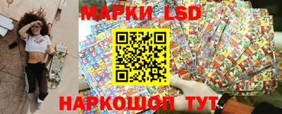 прущая мука Ипатово