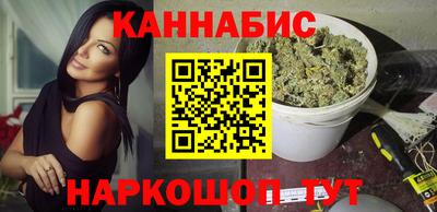 мдма Ирбит