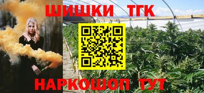 прущая мука Ипатово