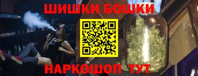 мдма Ирбит