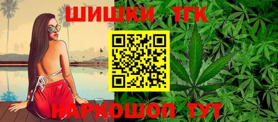 прущий лед Изобильный