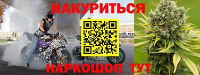 мдма Ирбит