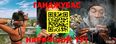 прущий лед Изобильный