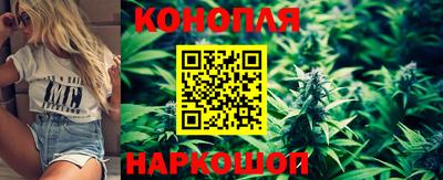 прущая мука Ипатово