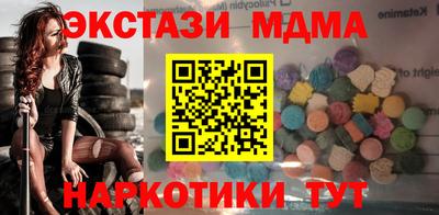 прущая мука Ипатово