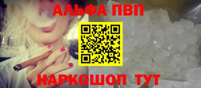 мдма Ирбит