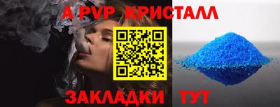 прущая мука Ипатово