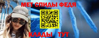 прущая мука Ипатово