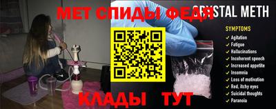 прущий лед Изобильный