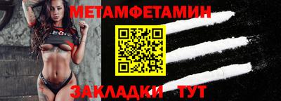 прущий лед Изобильный