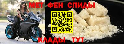 прущий лед Изобильный