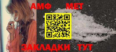 прущий лед Изобильный