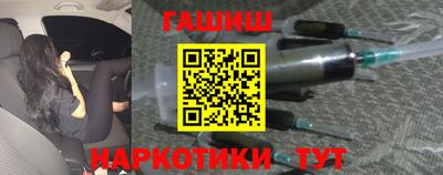 прущая мука Ипатово