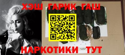 прущий лед Изобильный